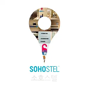  Hostel Sohostel Korea South Korea